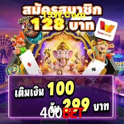 Statistics 400bet